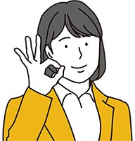 無理のないご負担でお金の悩みを解決